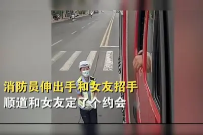 来干了这碗狗粮