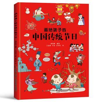 2026年五月黄道吉日查询