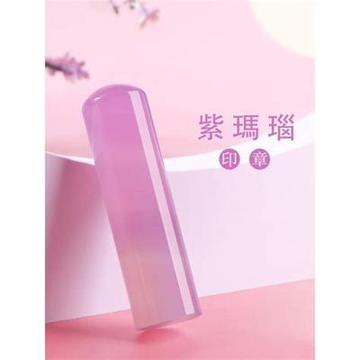 公司起名:金融行业取名技巧