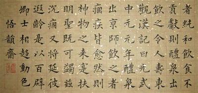 2025年最受欢迎的龙宝宝名字TOP5