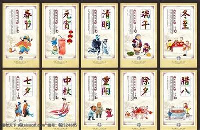 属羊人的性格特点与事业全解