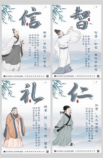 属虎人的性格特点与综合运势全解