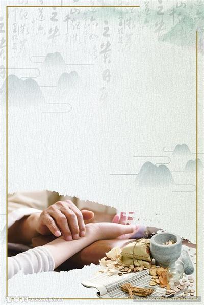 相术入门：通过眼睛了解一个人的命运