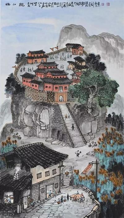 奇门遁甲入门：从零开始学奇门遁甲