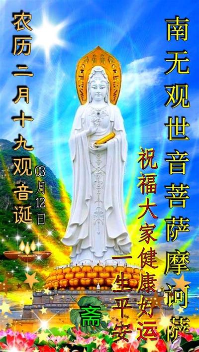 奇门遁甲的核心原理与12个实用技法