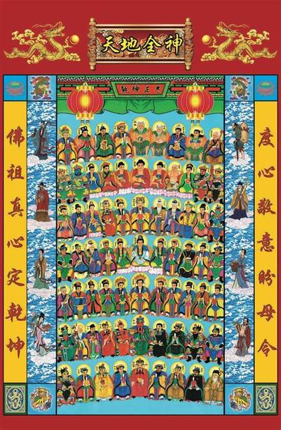 天秤座2025年综合运势全面分析