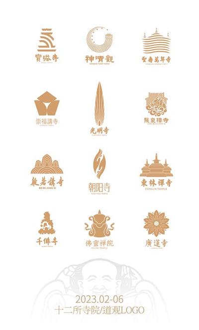 深度解析太乙神数：从理论到实践