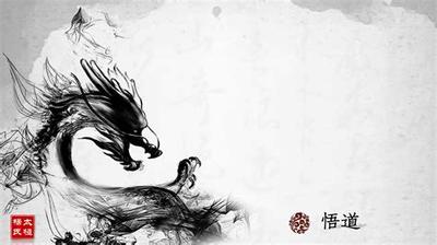 店铺起名禁忌全解析:9个不可忽视的要点